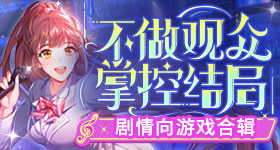 胡彦斌破音