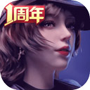 岁的张元英